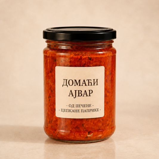 Прави домаћи ајвар од печене црвене паприке 300г