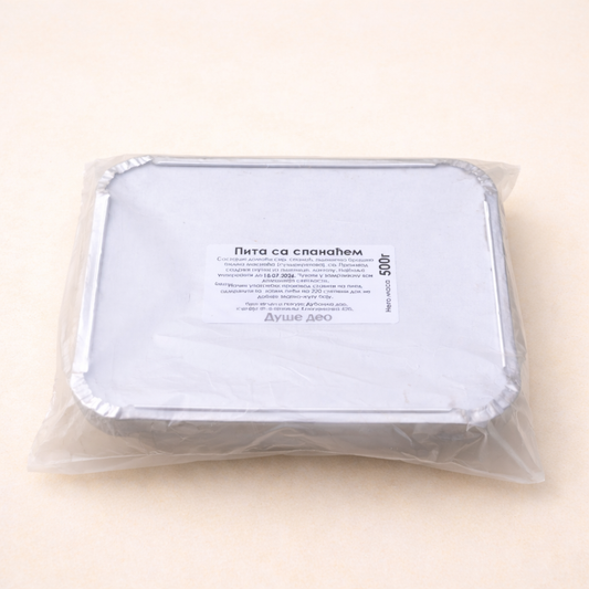 Домаћа пита са спанаћем и сиром - НОВО У ПОНУДИ