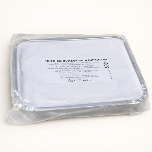 Домаћа пита са бундевом и циметом - НОВО У ПОНУДИ