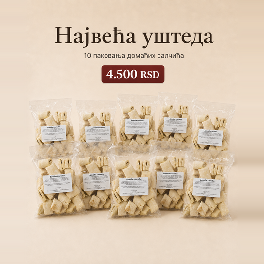 Пакет салчића - 10 паковања