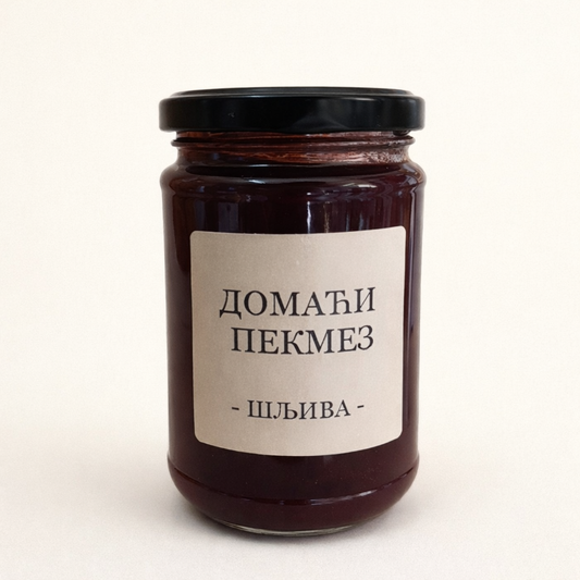 Домаћи пекмез од шљива